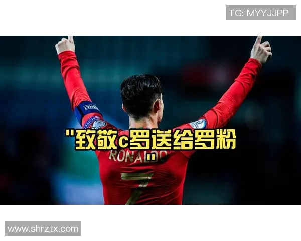 全球足球明星实力排名揭秘谁才是球场上的真正王者 全球足球明星实力排名揭秘谁才是球场上的真正王者