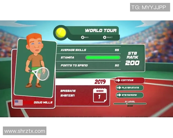 广州网球队的阵地战体系与网球战术的深度解析与应用探讨 广州网球队的阵地战体系与网球战术的深度解析与应用探讨