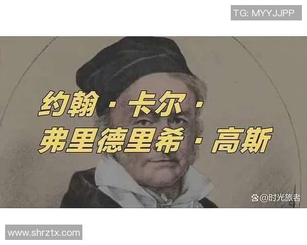 探寻全球足球明星的璀璨名字与他们的传奇故事 探寻全球足球明星的璀璨名字与他们的传奇故事