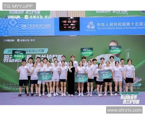 深圳羽毛球队意识排名创新高引领全国羽毛球发展新潮流