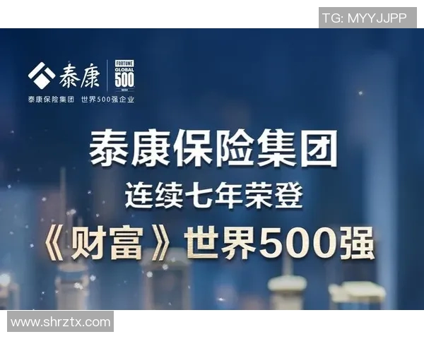 深圳足球队在灵活性排行榜中荣登第七名彰显球队实力与潜力