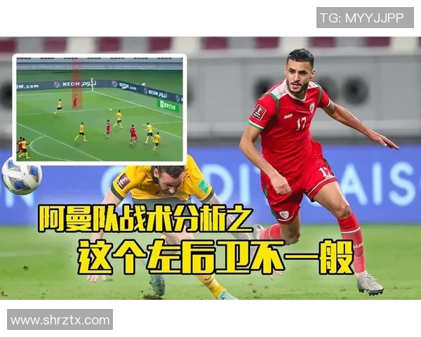 西安排球队的速度分析与战术应用探讨 西安排球队的速度分析与战术应用探讨