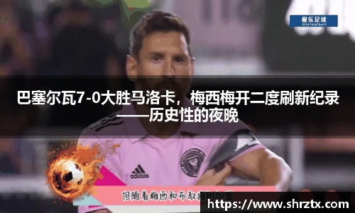 球盟会官方网站