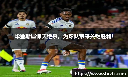 球盟会官方网站