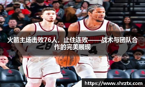 球盟会qmh