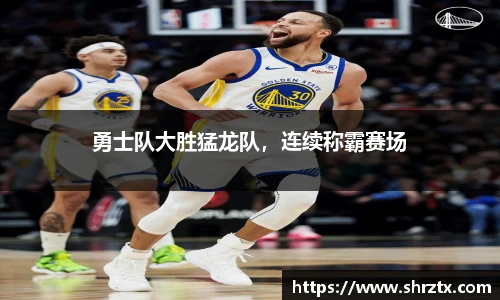 球盟会官方网站
