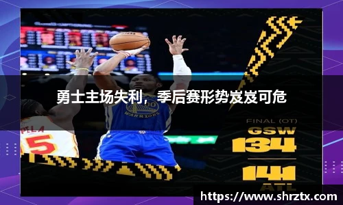 球盟会官方网站