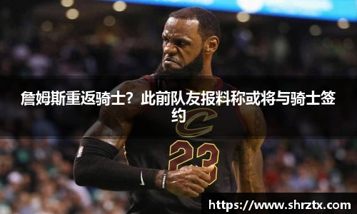 球盟会qmh