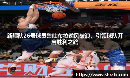 球盟会官方网站