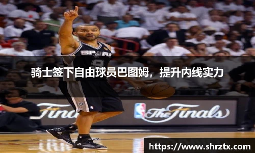 球盟会qmh