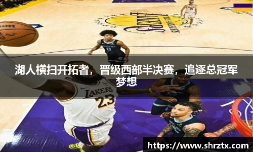 球盟会qmh