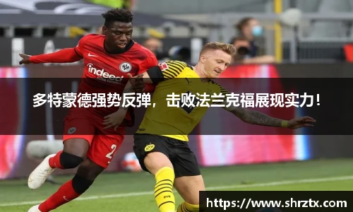 球盟会官方网站