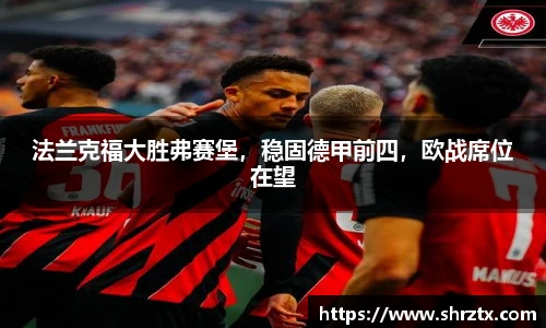 球盟会qmh