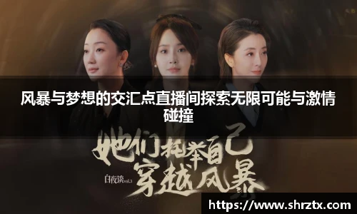 球盟会qmh