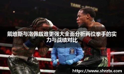 球盟会qmh