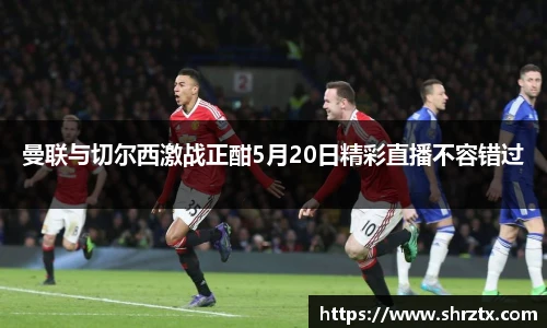 球盟会官方网站