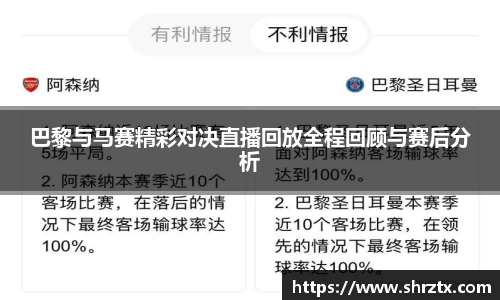 球盟会官网