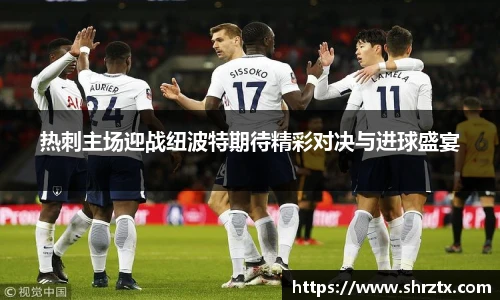 球盟会官方网站