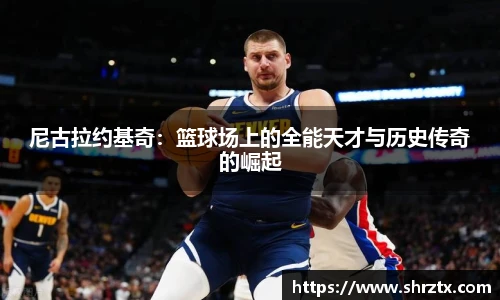 球盟会官网
