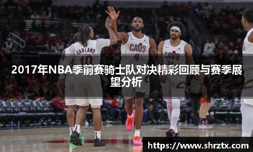球盟会官方网站