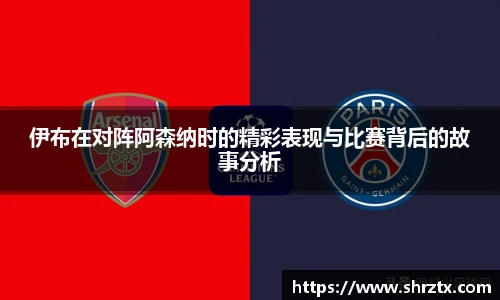 球盟会官网
