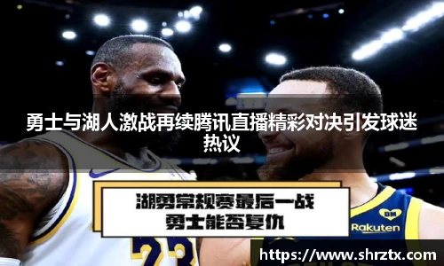球盟会官方网站