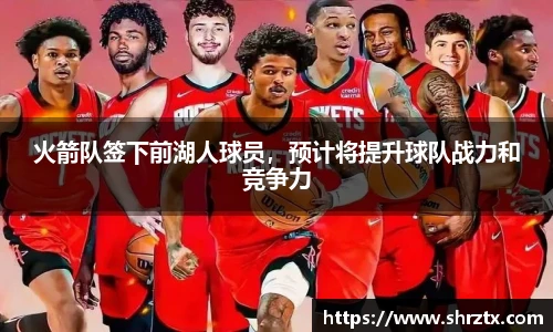 球盟会官方网站
