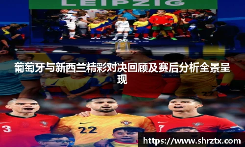 球盟会官方网站