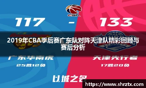 球盟会qmh