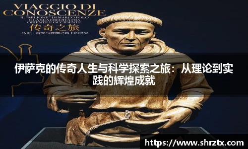 球盟会官方网站
