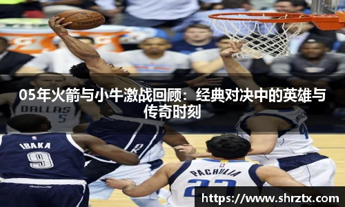 球盟会官网