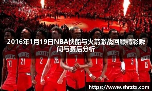 球盟会