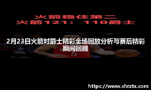 球盟会qmh