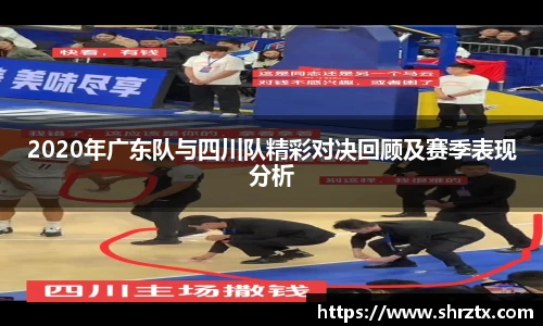 球盟会qmh