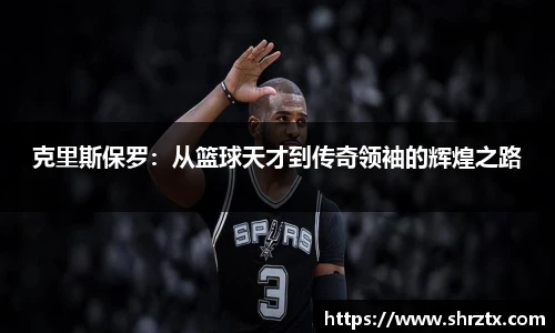 球盟会官网