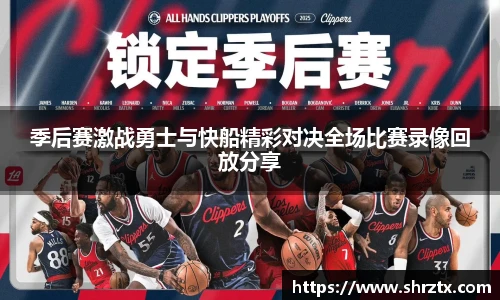 球盟会官方网站