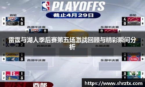 球盟会qmh