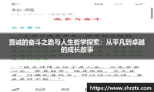球盟会qmh