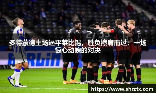 球盟会官方网站