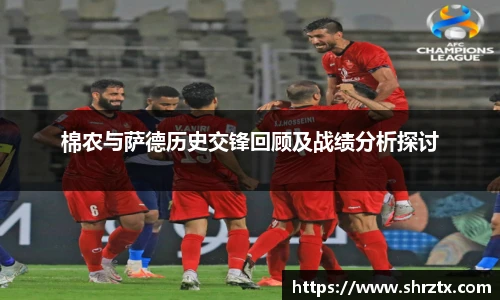 球盟会官网