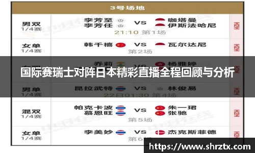 球盟会官方网站