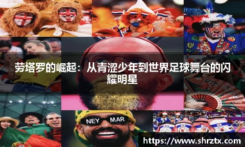球盟会qmh