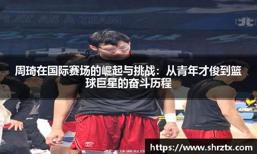 球盟会qmh