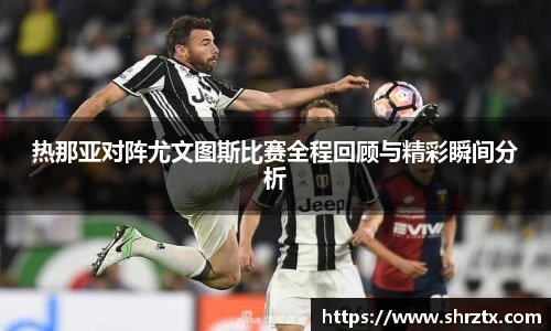 球盟会官网