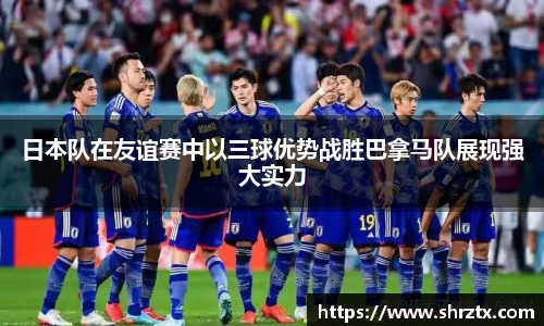 球盟会官方网站
